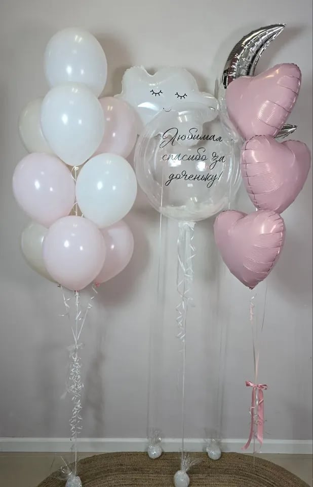 Шары на выписку для девочки «Sweet baby»